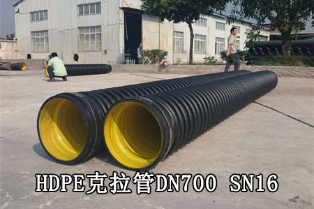 四川克拉管 四(sì)川克拉管