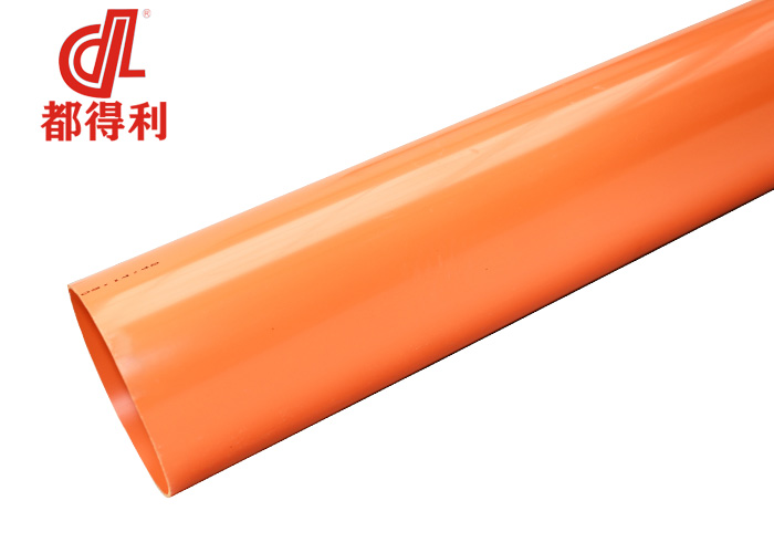 CPVC電（diàn）力管