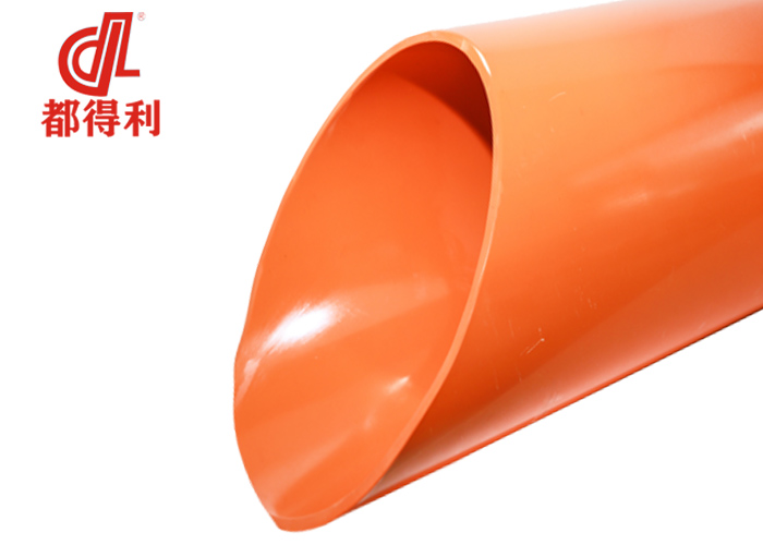 成都（dōu）德陽CPVC電力管