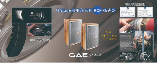 【鼎泰（tài）豐音響】KTV 需（xū）要幾個（gè）音箱效果好