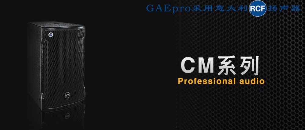 黑CM.jpg
