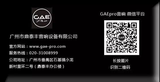 微（wēi）信圖片（piàn）_20180420165130.jpg