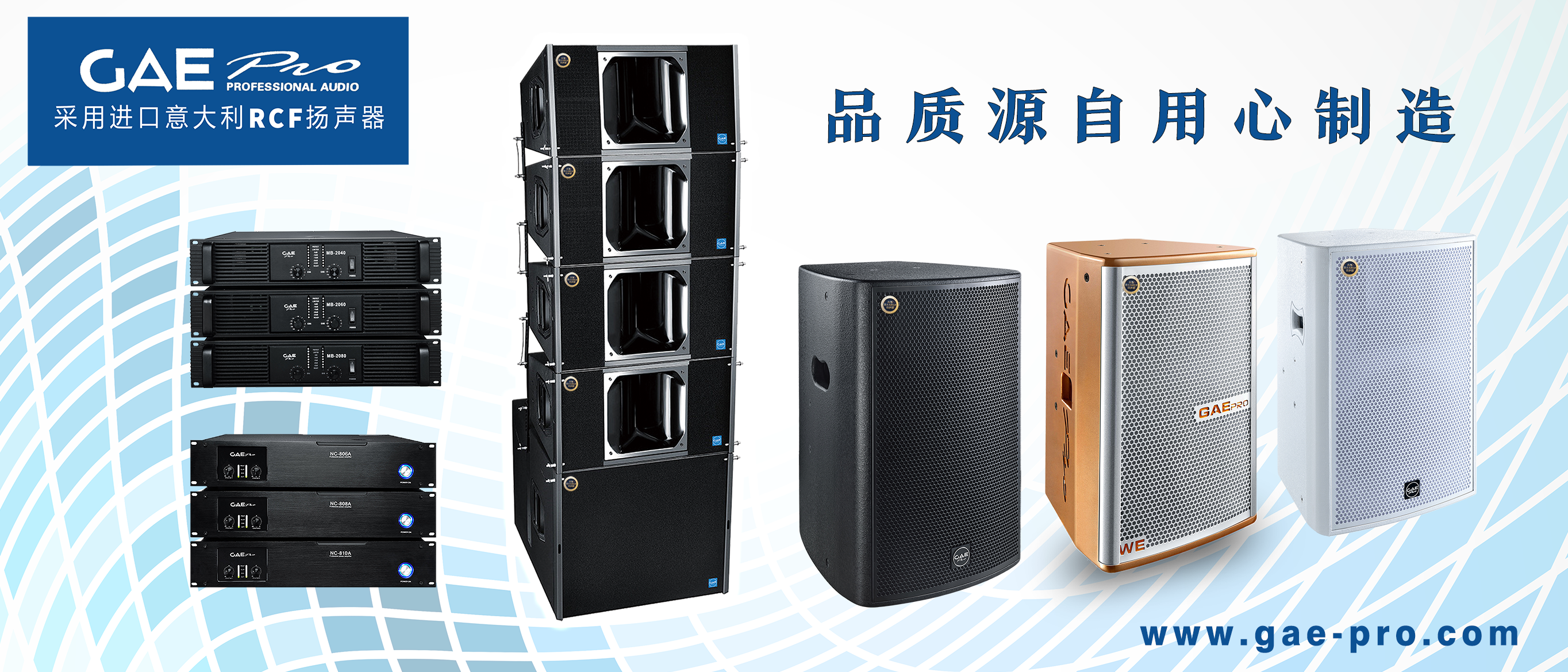 經銷商海報2.png