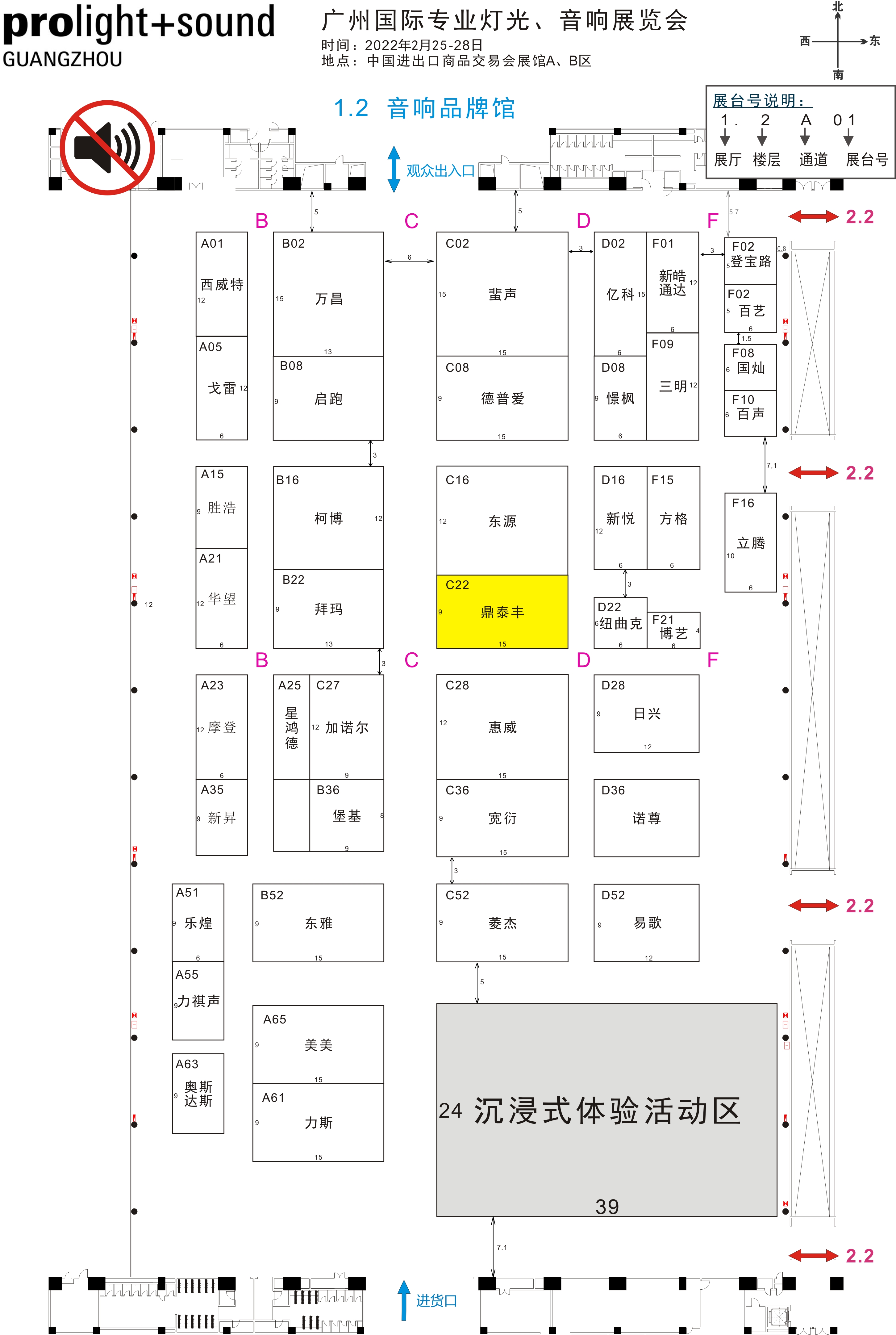 微信圖片（piàn）_20220213105217.jpg