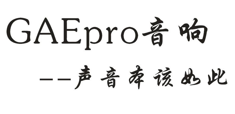 聲音本該如此.jpg